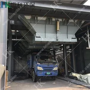 Buncăre de nămol din oțel carbon